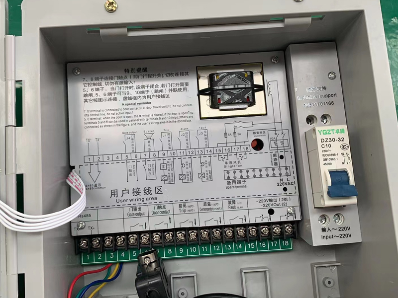 和田​LX-BW10-RS485型干式变压器电脑温控箱