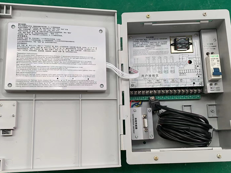 和田​LX-BW10-RS485型干式变压器电脑温控箱